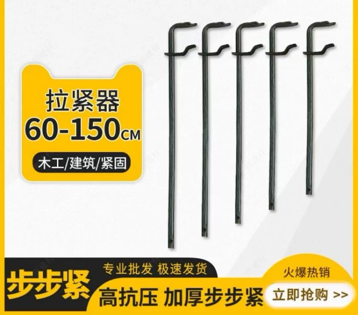 清远螺杆